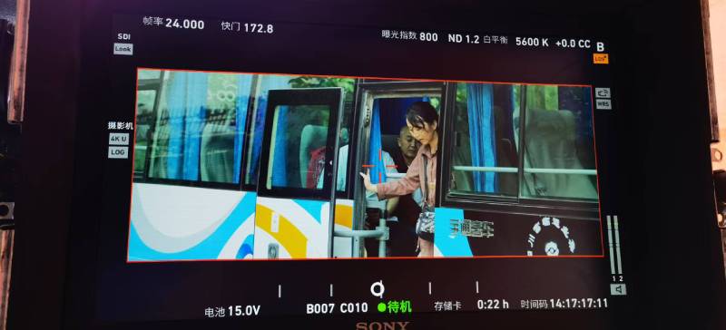 凌云县广告片制作：文旅项目专属，用故事化镜头讲好城市与景区魅力！